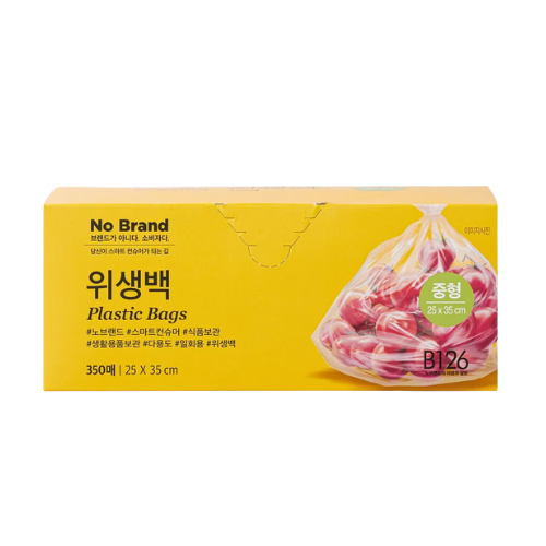 Food Storage Bags(Medium, 25cm*35cm) No Brand  350Pcs*9/위생백 노브랜드 (중)