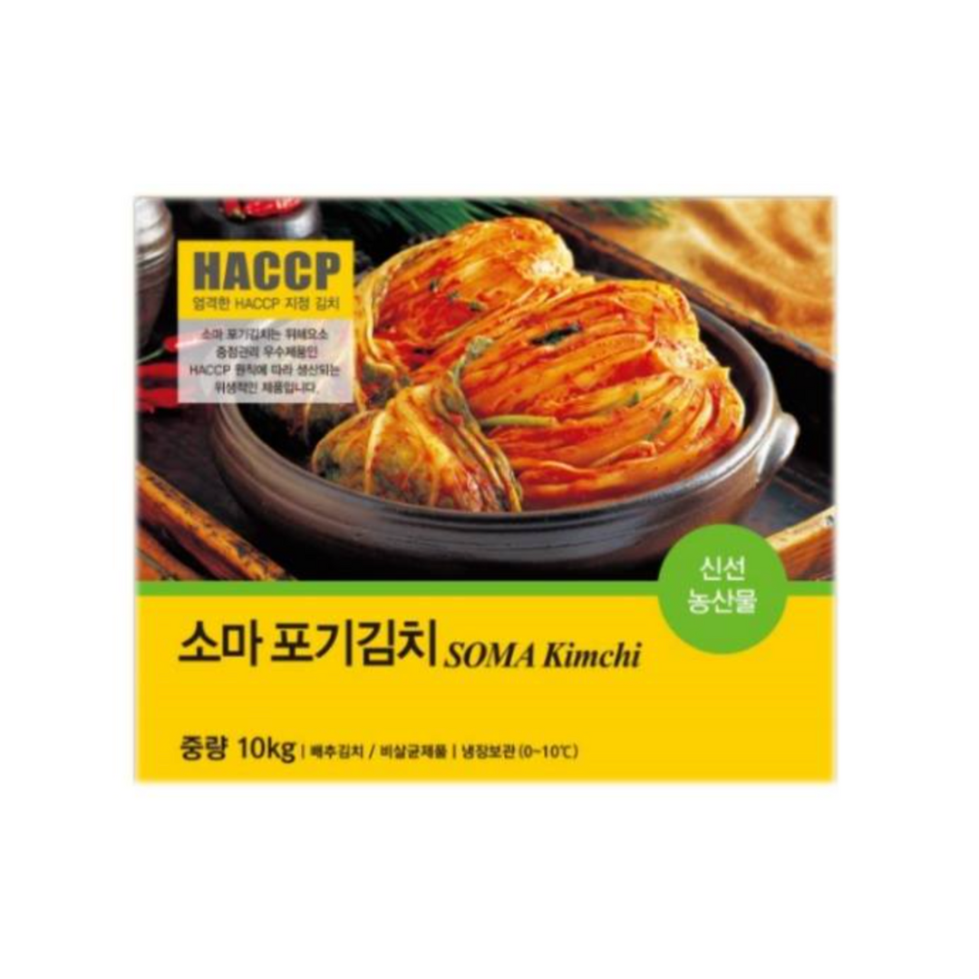 Fresh Kimchi 10kg/반찬용 포기 김치