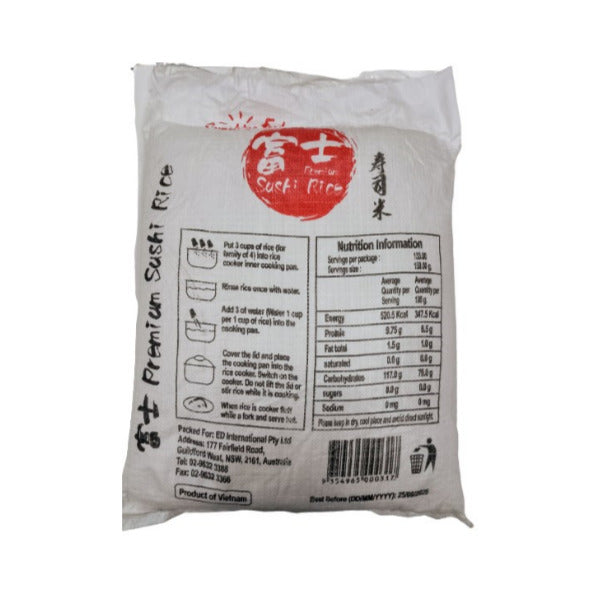 Rice Sushi Rice Short grain 20kg/스시쌀 베트남 20kg