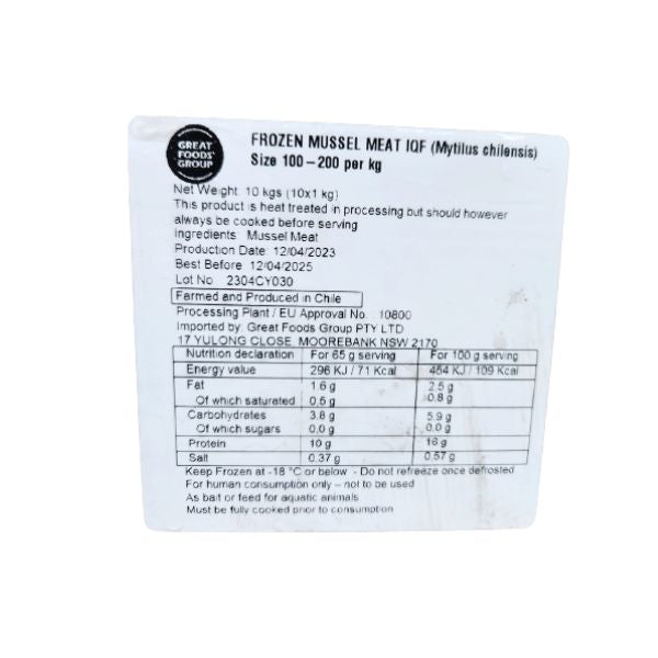 Frozen Mussel Black Meat Cooked 100/200 NEW GOF 1kg*10/냉동 자숙 홍합살