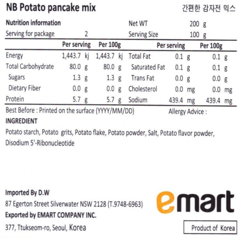 No brand Mix Potato Pancake 200g*12/노브랜드 간편한 감자전 믹스