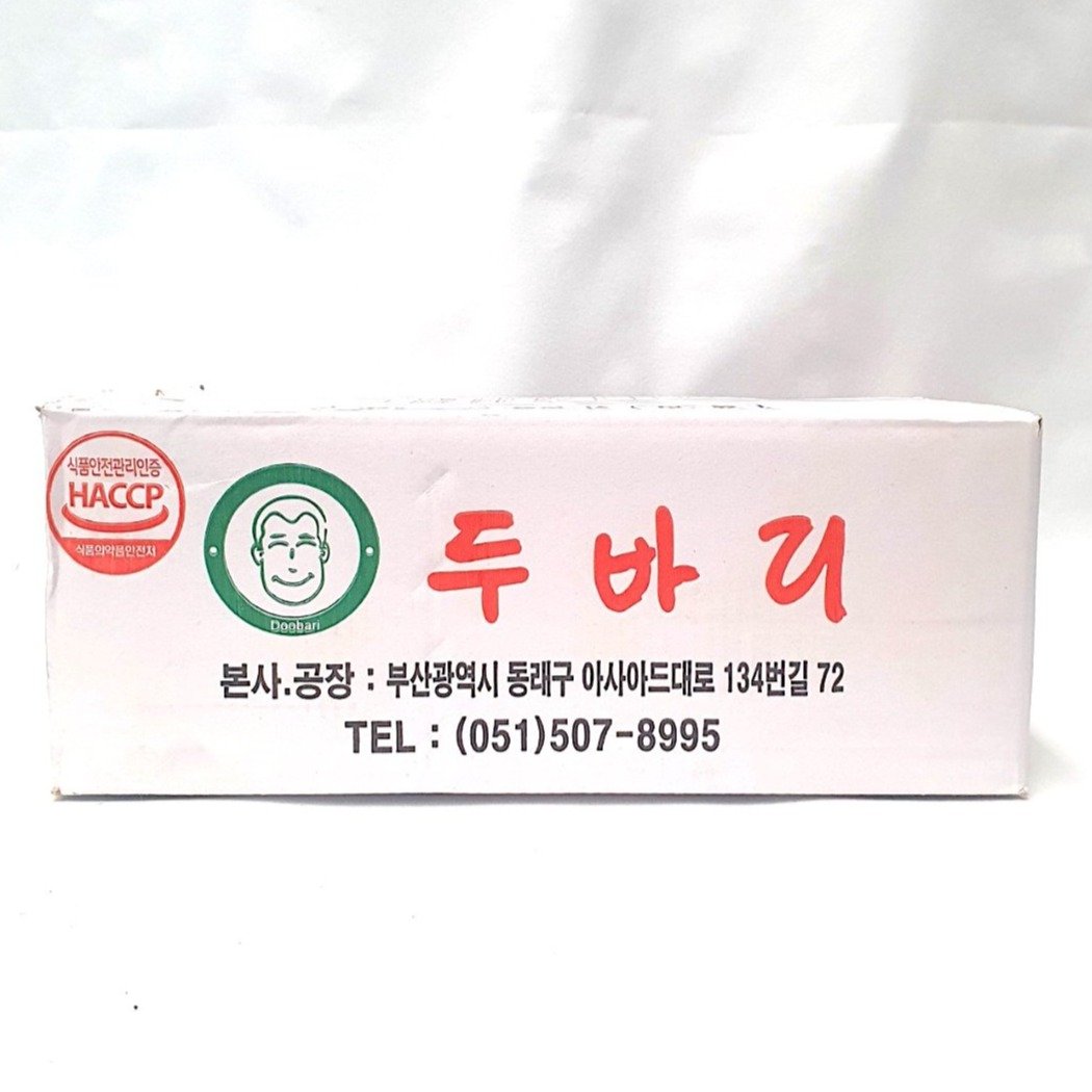 Frozen Cold Noodles-Arrowroot 2kg*6/냉동 칡 냉면 사리