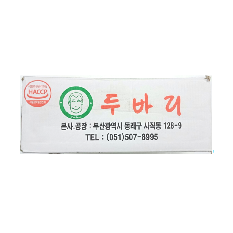 Frozen Cold Noodle-Green Tea 2kg*6/냉동 녹차 냉면 사리