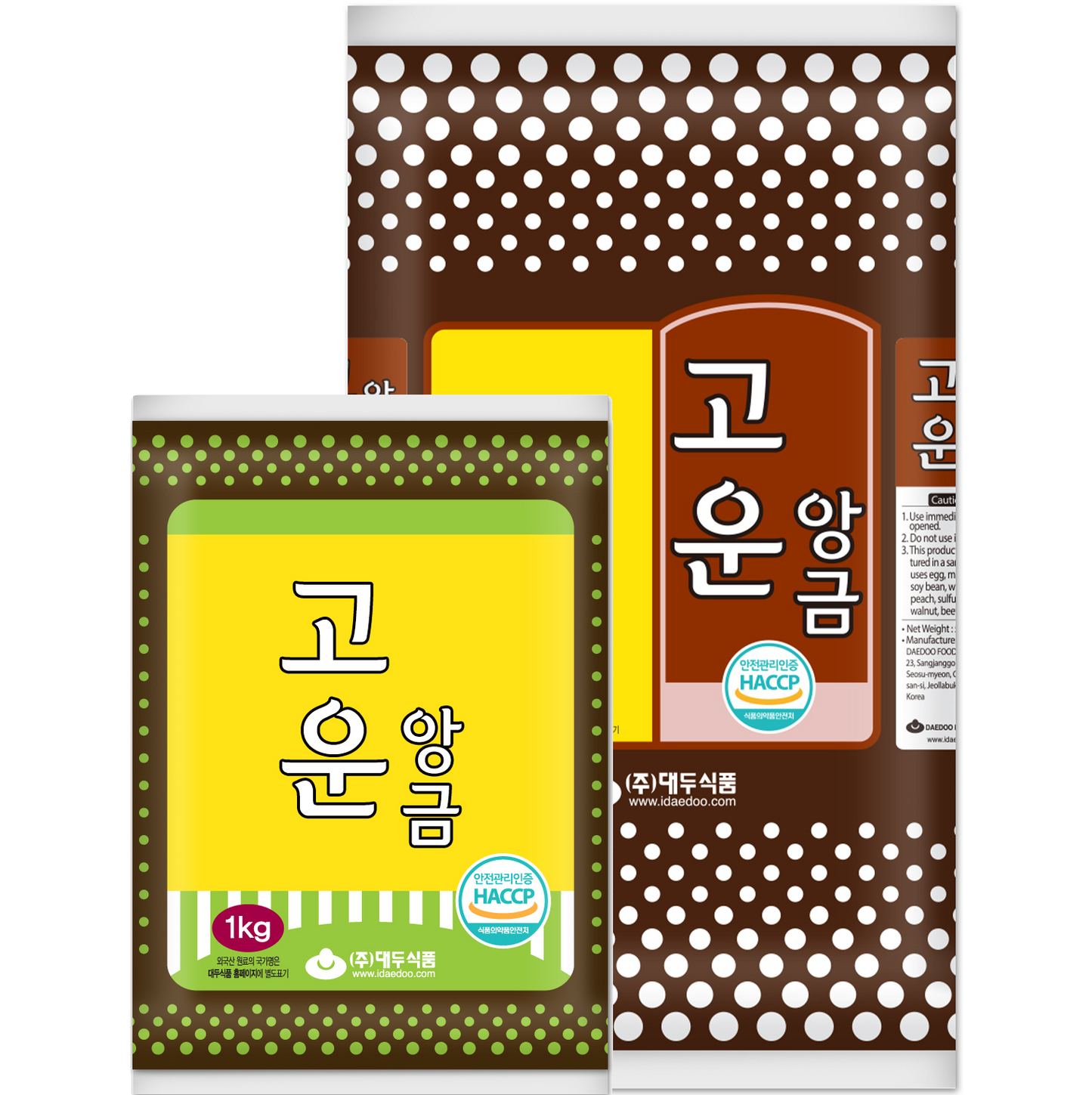 (Preorder) Processed Paste Small Red Bean 5kg*2/(선주문) 고운 팥앙금 55M