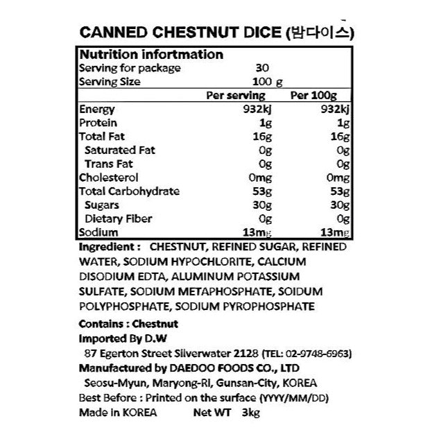 Canned Chestnut Dice 3kg*4/밤다이스 캔