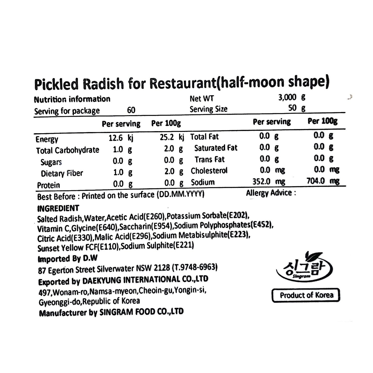 Pickled Radish for Restaurant (Half-Moon Shape) 3kg*4/반달 단무지 대용량