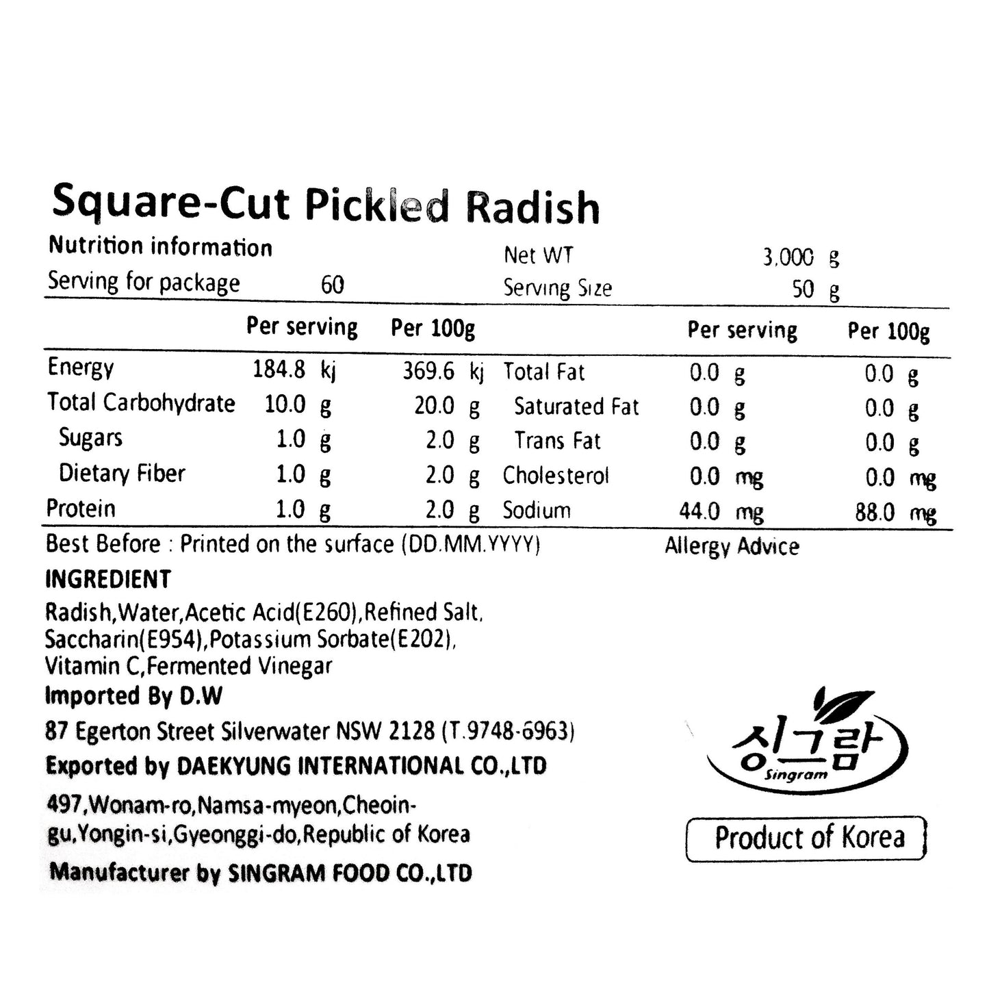 Chicken mu (Square Cut Pickled Radish) 3kg*4/치킨무 대