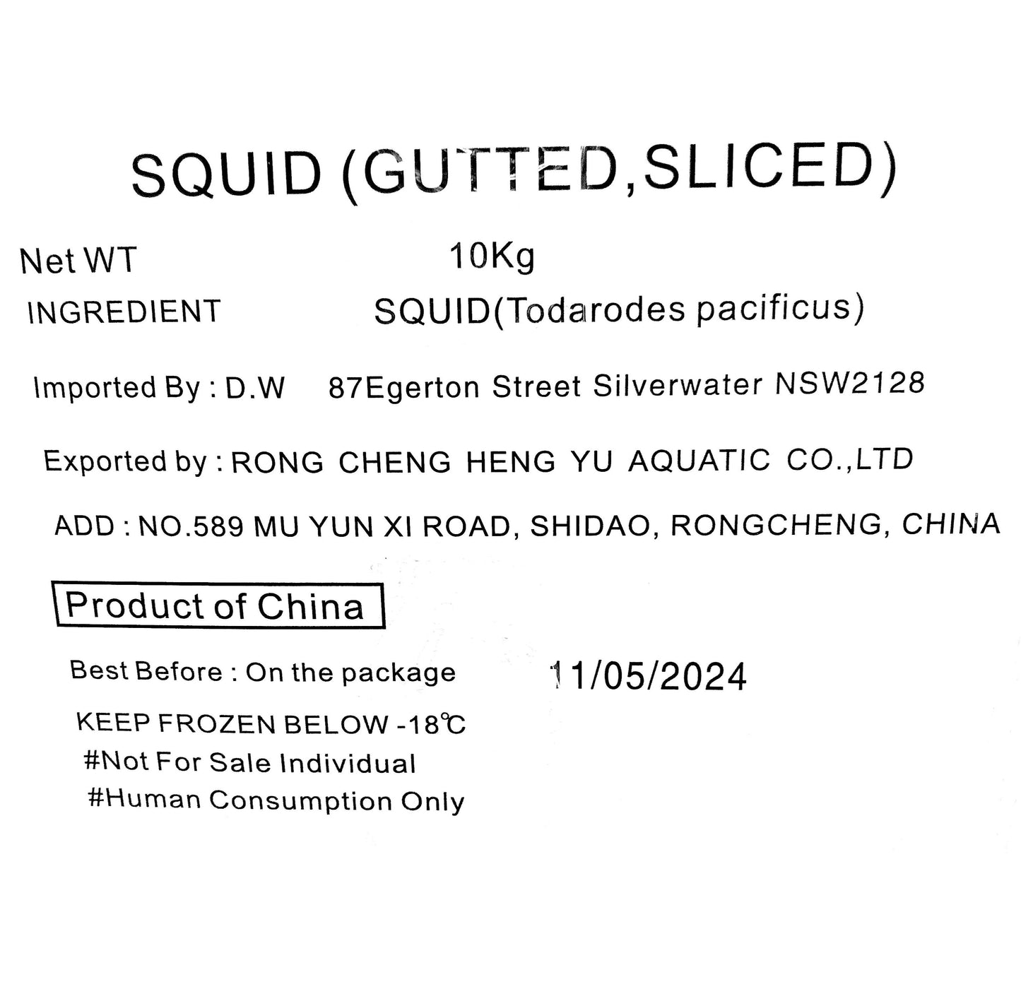 Frozen Squid Strip IQF 10kg/냉동 절단 몸통 오징어 동해산 IQF