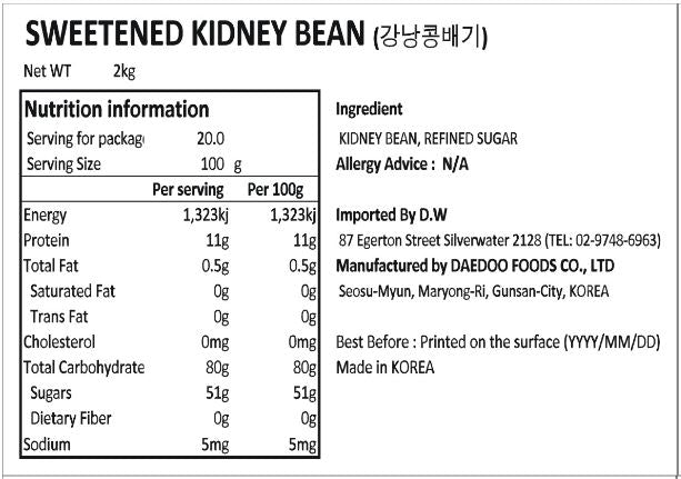 (Preorder) Processed Sweetened Kindey Bean 2kg*6/(선주문) 강남콩 배기