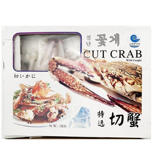 Frozen Crab Cut Lepus 11/15 1kg*12/냉동 꽃게 절단