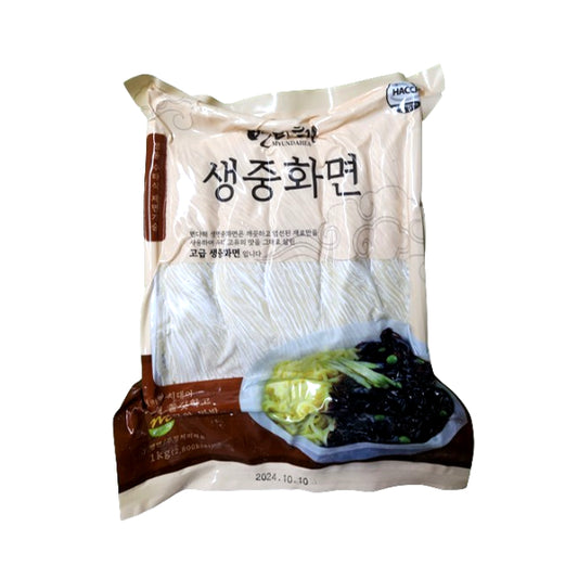 Noodle Fresh Thick Udon 1kg 1kg*10/냉장 짜장 생면 우동