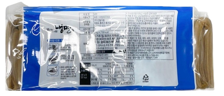Pyeongyang style Cold Noodle 2kg*6 / 청우림 평양 냉면