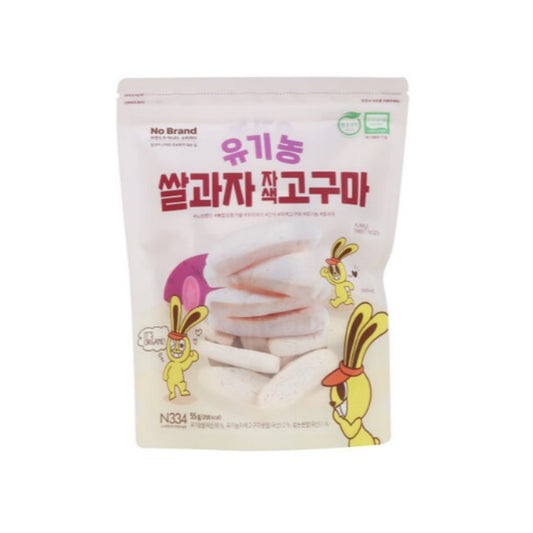 No Brand Organic Rice Snack(Sweet Potato) 55g*12/노브랜드 유기농 쌀과자 자색고구마