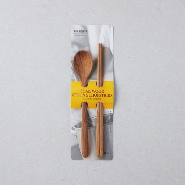 No Brand Teak Wood Spoon & Chopsticks*15/노브랜드 티크 우드 수저 1인 세트
