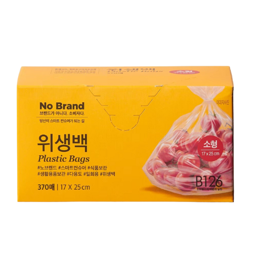 Food Storage Bags (Small, 17cm*25cm) No Brand 370Pcs*24/위생백 노브랜드 (소)