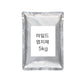 Chicken Marinade powder (Mild) 5kg*4 / 마일드 염지제