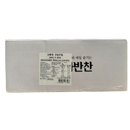 Seasoned Perilla Leaves 4kg*4 / 청아원 깻잎무침