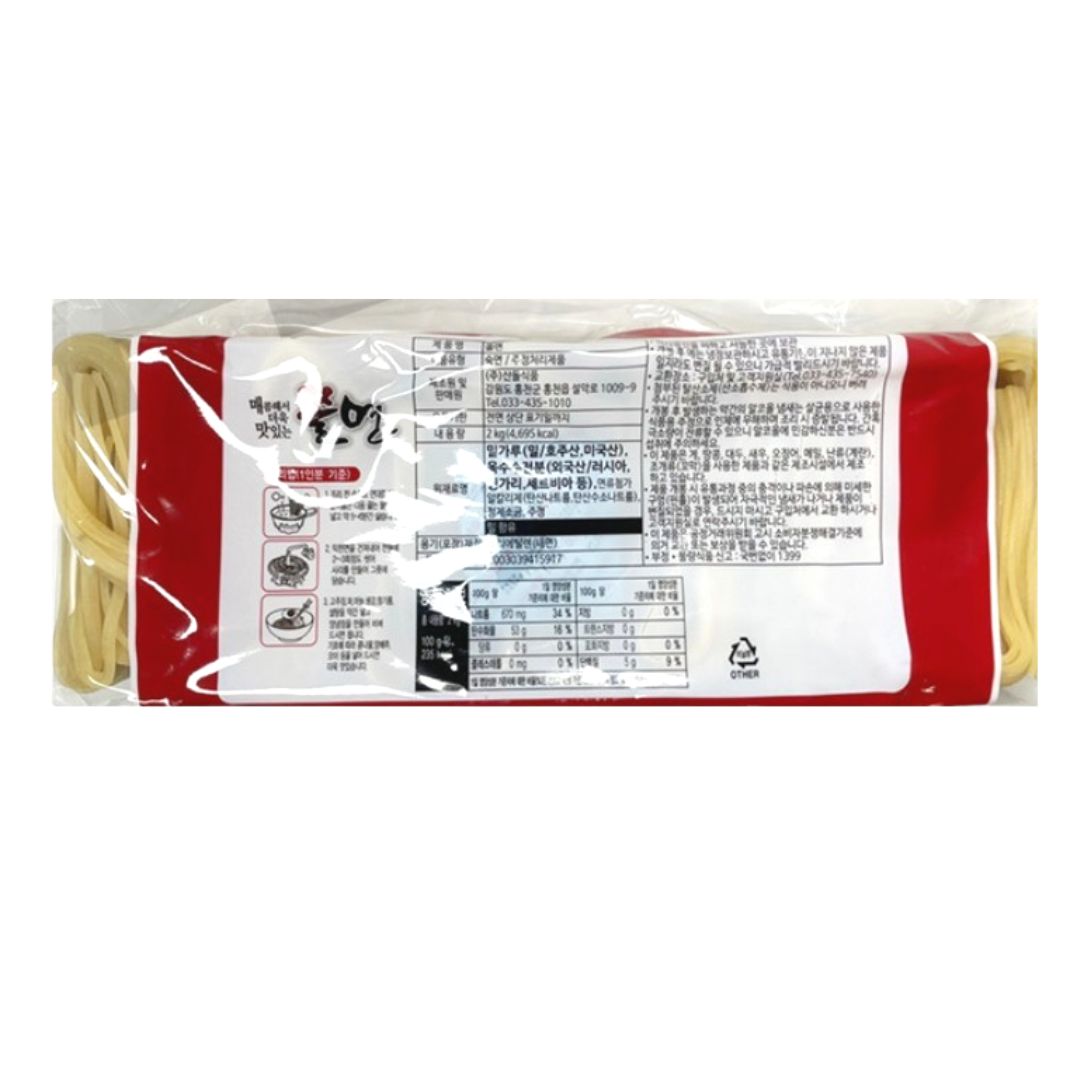 Chewy Noodle 2kg*6 / 청우림 쫄면