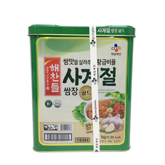 CJ Korean BBQ (Ssam Jang) Deeping Sauce Haechandle 14kg/씨제이 해찬들 쌈장