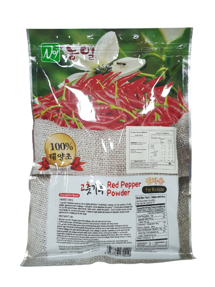 CJ Red pepper Powder 454g*30 (Coarse)/씨제이 고추가루 김치용 소