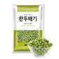 (Preorder) Processed Sweetened Green Pea 2kg*6/(선주문) 완두 배기