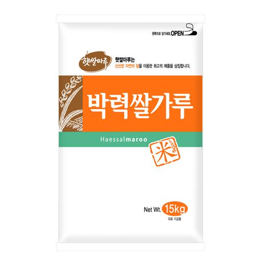 (预购) 蛋糕用软米粉 15kg/(선오더) 햇쌀마루 박력 쌀і루