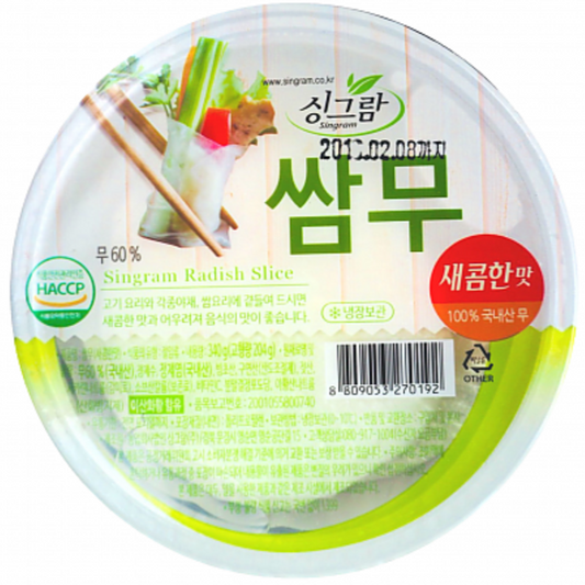 韩式烧烤萝卜卷（酸甜口味）340g*18/쌈무 (새콤한맛)