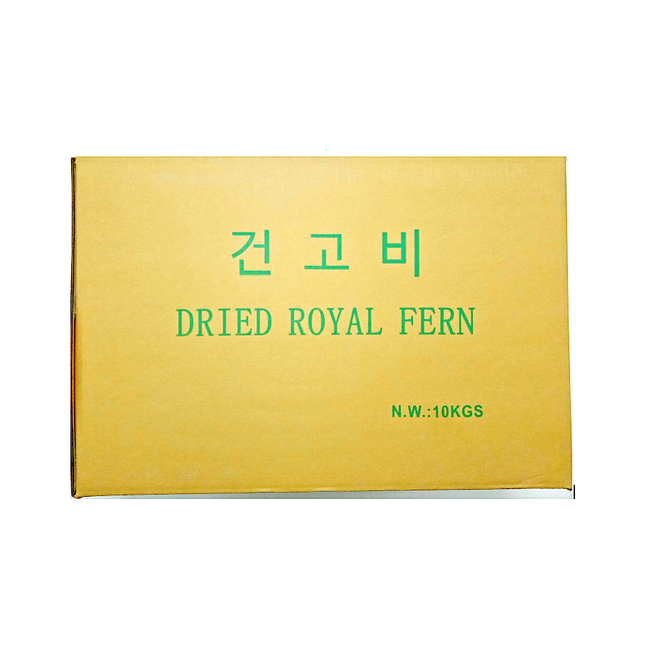 Dried Royal Fern Bulk 10kg/말린 고사리