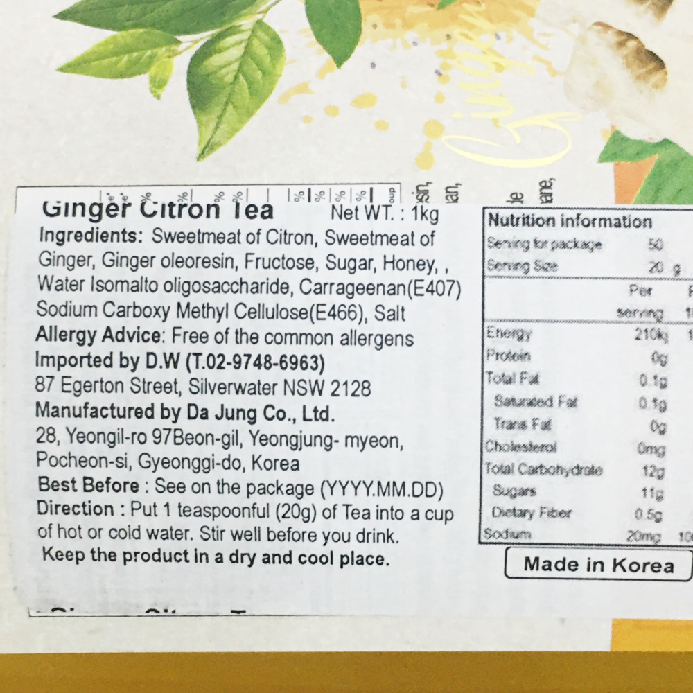 Tea Ginger Citron Tea 1kg*12/생강 유자차