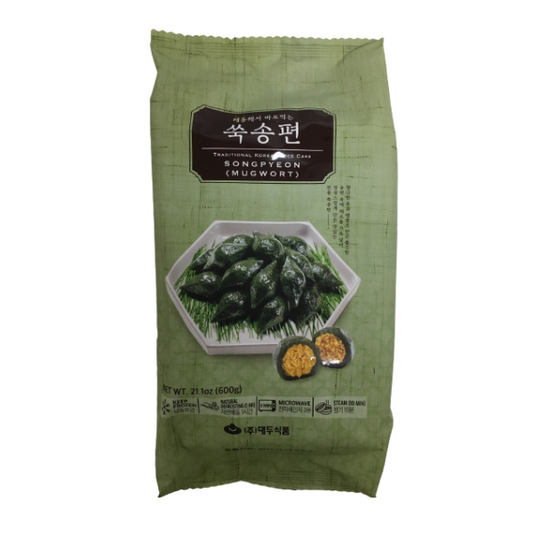 (予約) 蒸し餅 ソンピョン (緑茶) 600g /(선주문) 가정용 추석 쑥송편 600g