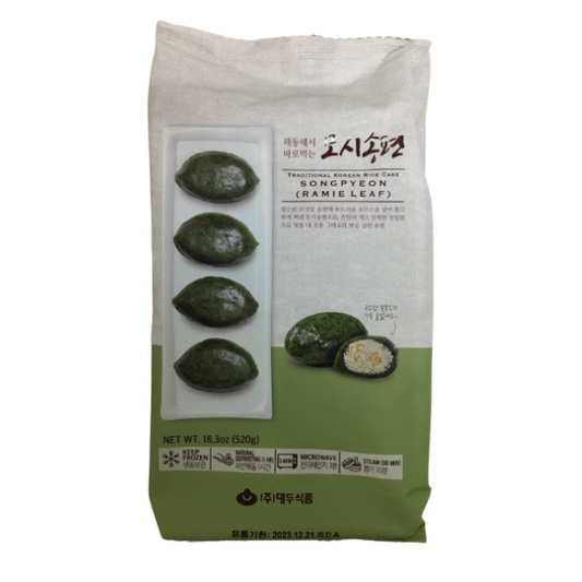 (予約) ライスケーキ ソンピョン (白豆) 520g / (선주문) 가정용 추석 모시송편 520g