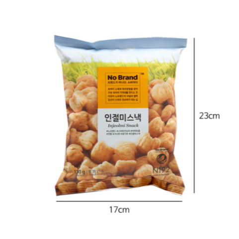 No Brand Rice Snack with Soybean Powder(Injeolmi)130g*10/노브랜드 인절미 스낵