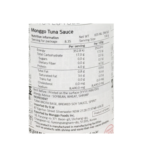 Sauce Monggo Tuna Sauce 835ml*12/몽고 참치액 소스