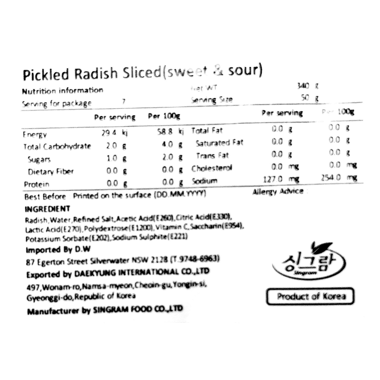 Radish Wrap for Korean BBQ (Sweet & Sour Taste) 340g*18/쌈무 (새콤한맛)