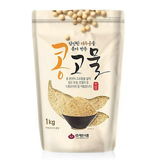 (予約販売) インゴルミ用粉末大豆 1kg*8/(선오더) 대두 인절미 콩고물