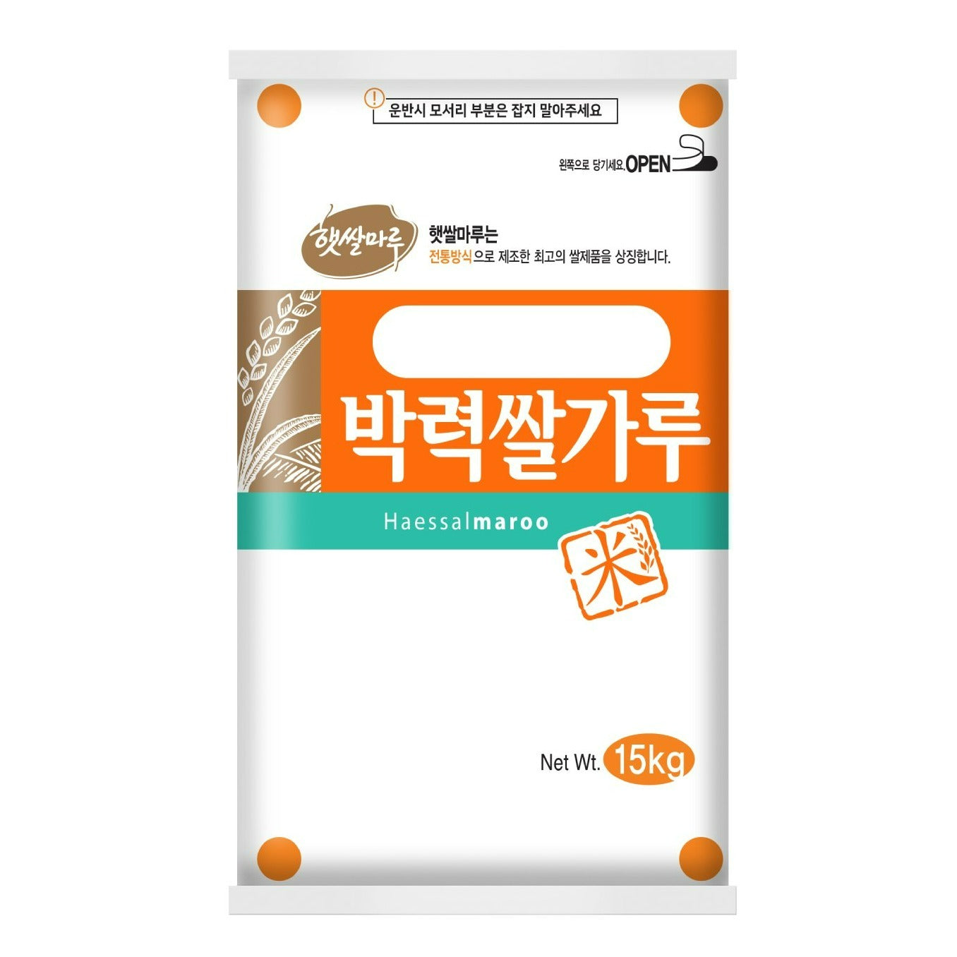 (Preorder) Soft Rice Flour for Cake 15kg/(선오더) 햇쌀마루 박력 쌀가루