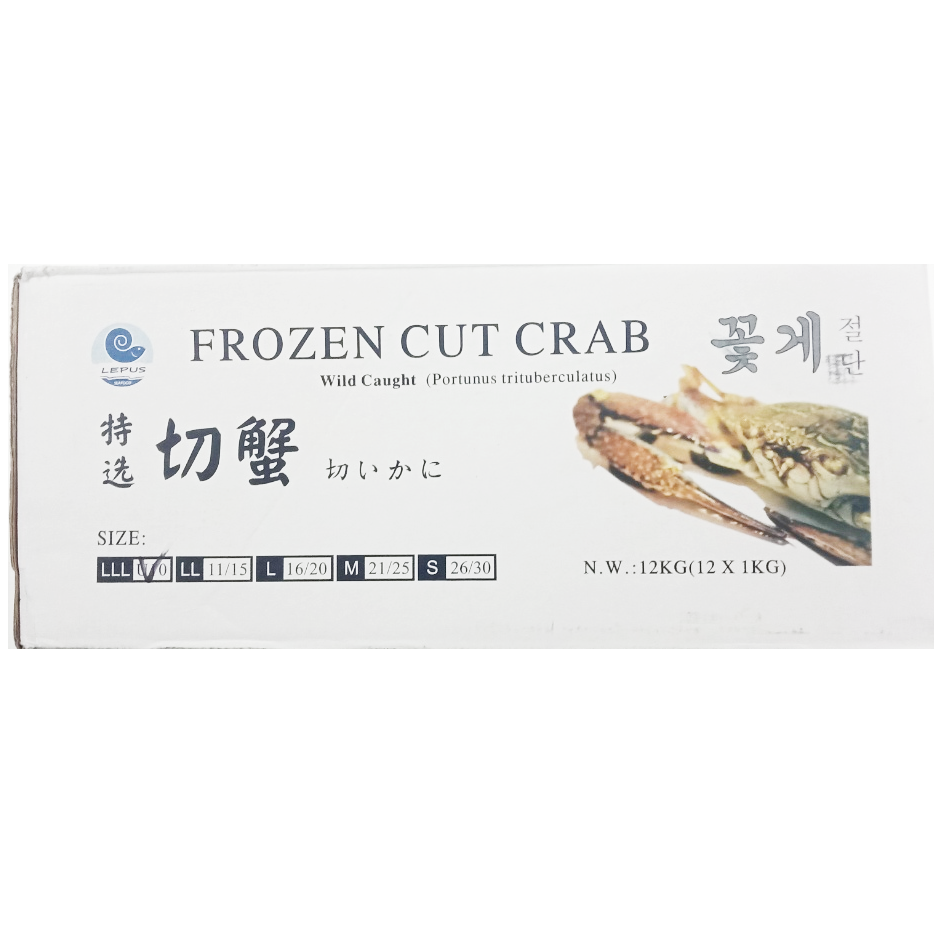 Frozen Crab Cut Lepus U10 1kg*12/냉동 꽃게 절단