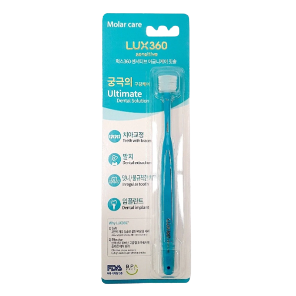歯ブラシ Lux360 大人用奥歯ケア 1P/럭스 360 칫솔 성인용 (민감잇몸 어금니전용)