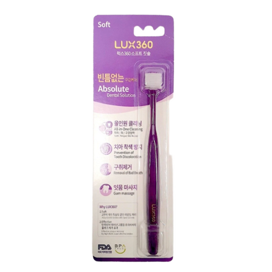 Toothbrush Lux360 Adult Soft Care 1P/럭스 360 칫솔 성인용 소프트 (부드러운모)