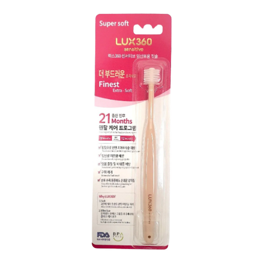 Toothbrush Lux360 Adult Super Soft For Pregnant 1P/럭스 360 칫솔 성인용 (민감잇몸 산모전용)