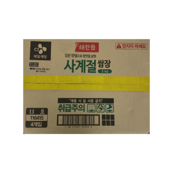 CJ 韓国バーベキュー (サムジャン) 濃厚ソース ヘチャンドル 3kg*4/씨제이 해찬들 쌈장 소