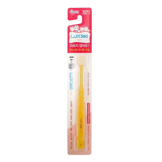 Toothbrush Lux360 Kids Step2 (25M-4Y) Yellow 1P/럭스 360 칫솔 어린이용 2Step (25개월-4살) 옐로우