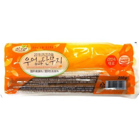 Pickled Radish & Cooked Burdock for Kimbap Roll 250g*20/우엉과 김밥단무지
